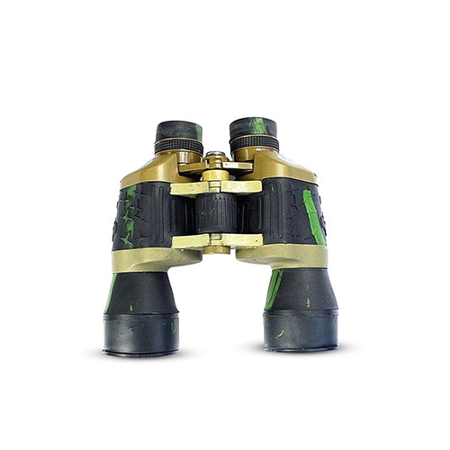 Binocular